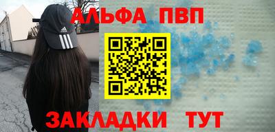 хмурый Анапа