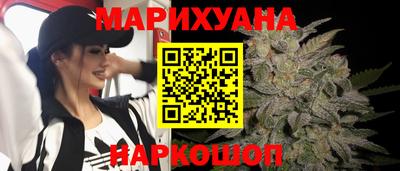 а пвп мука Анжеро-Судженск