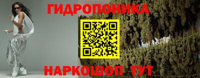 а пвп мука Анжеро-Судженск