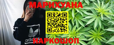 хмурый Анапа