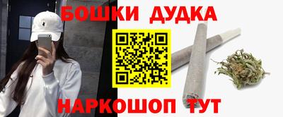 а пвп мука Анжеро-Судженск