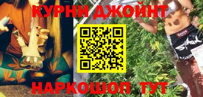 хмурый Анапа