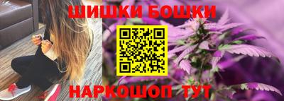 хмурый Анапа