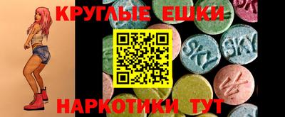 хмурый Анапа