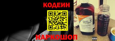 хмурый Анапа