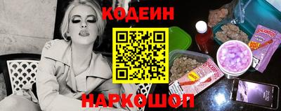 хмурый Анапа
