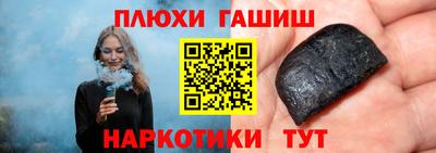 скорость Ангарск