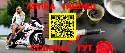 хмурый Анапа