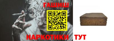 хмурый Анапа